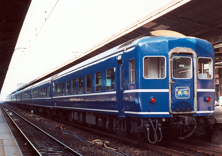 TOMIX HO-9117 JNR14系列14型特快臥舖車基本套裝