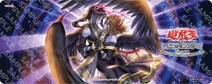 遊戲王桌墊 - 佚楽の堕天使