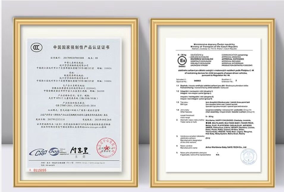 Space Armor Baby Car Seat 兒童安全汽車座椅 兒童束縛設備 安全帶固定款 （預訂約7-14天後寄出）