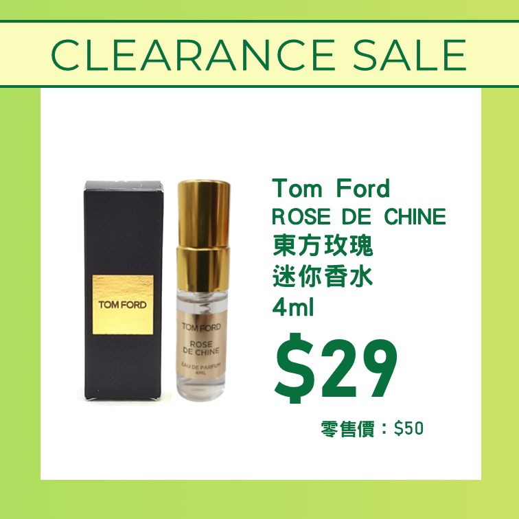 Tom Ford  ROSE DE CHINE  東方玫瑰 迷你香水 4ml [00510052]