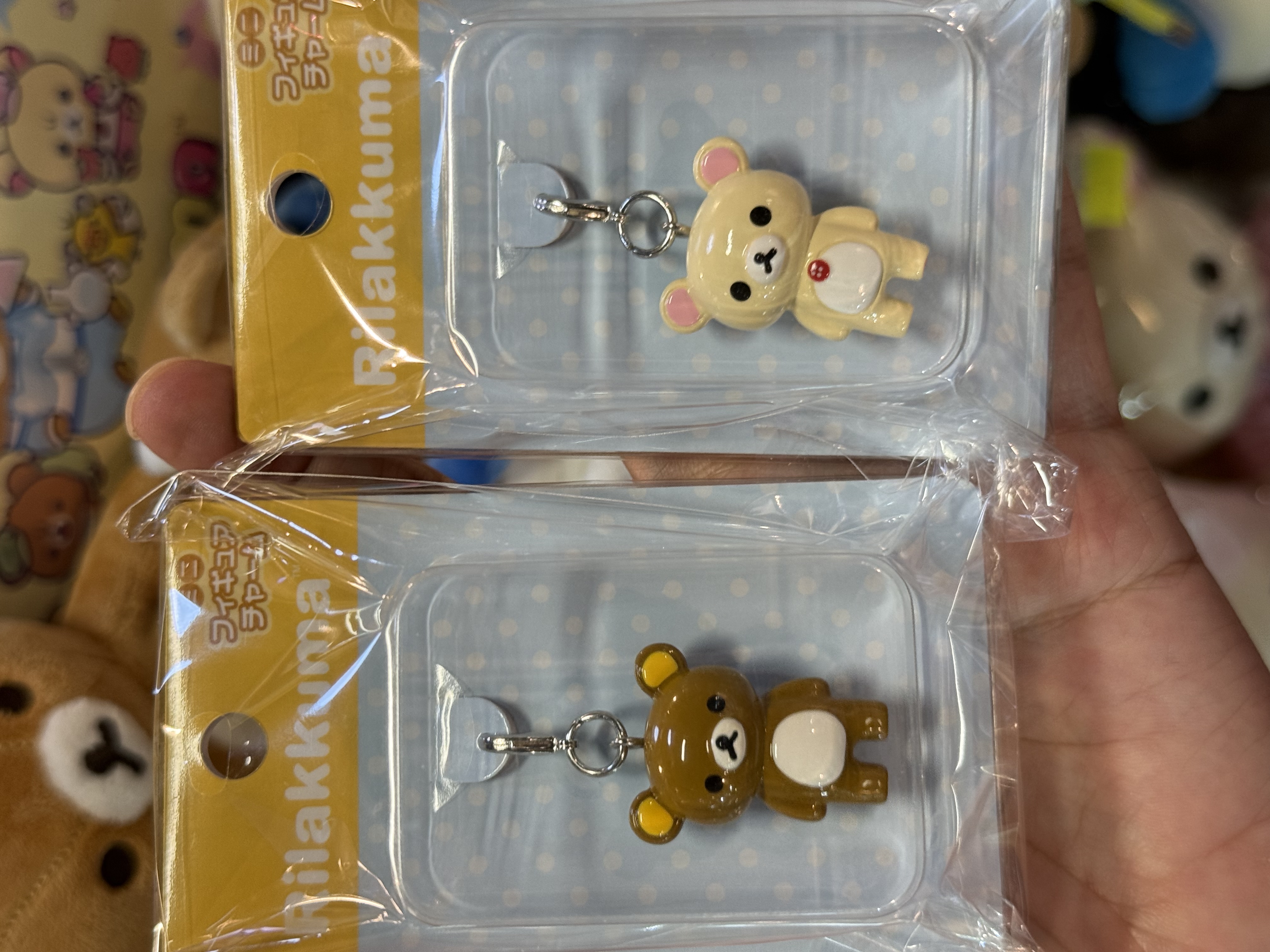 《現貨》全新日本限定rilakkuma掛扣