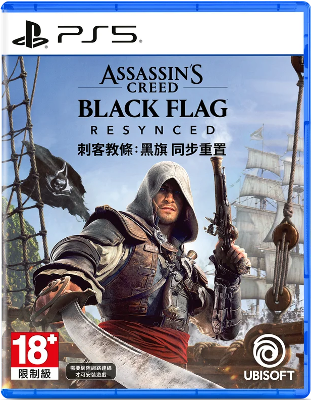 刺客教條：黑旗 同步重置                  Assassin's Creed Black Flag Resynced｜Playstation 5