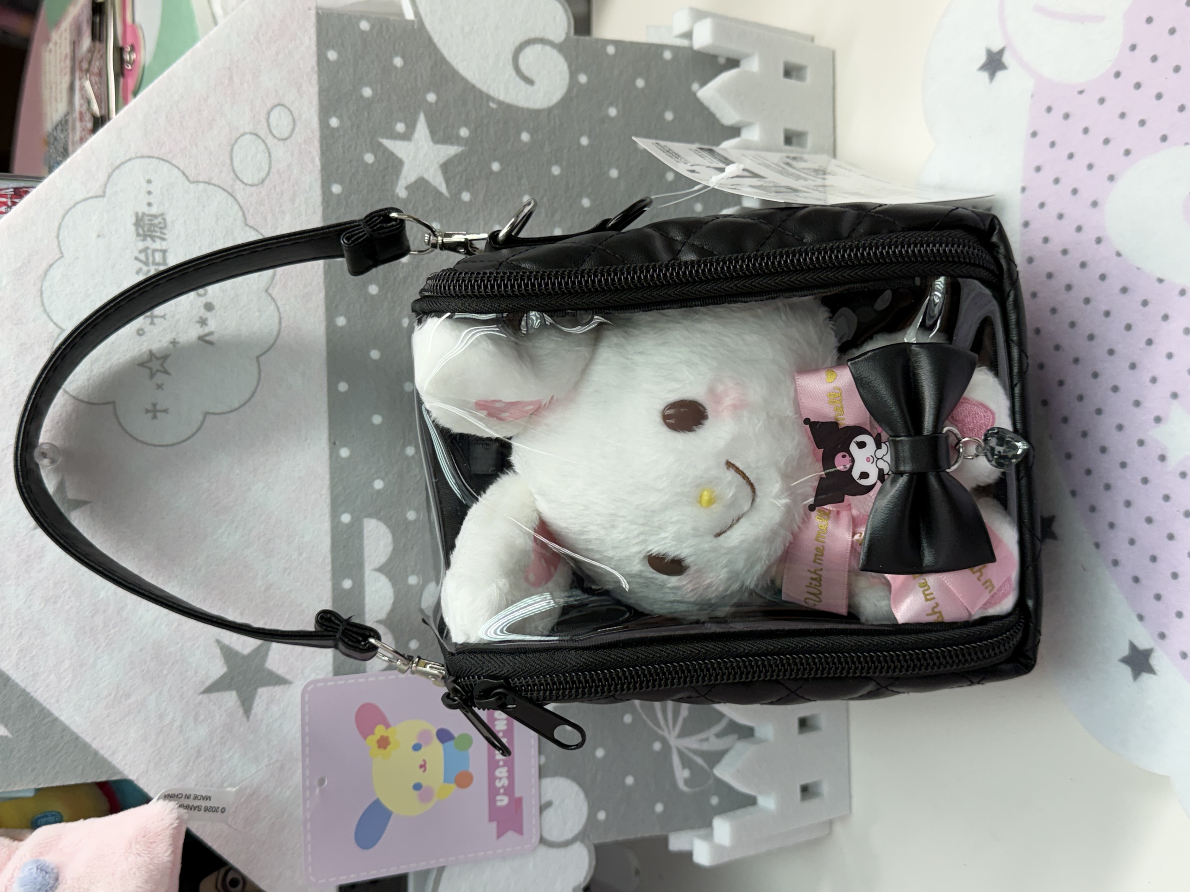 Sanrio 娃袋
