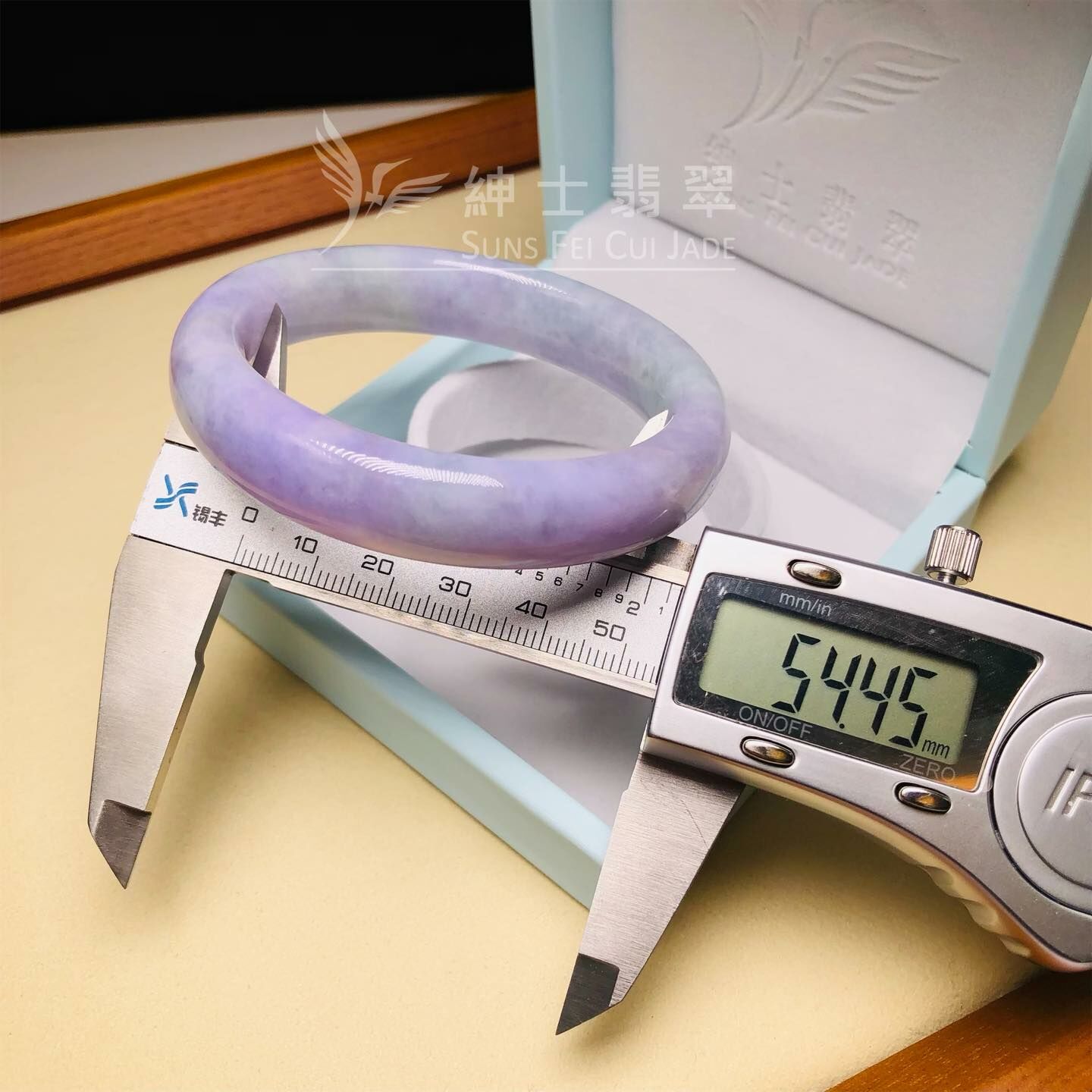 木那春彩福鐲54.5mm - 2