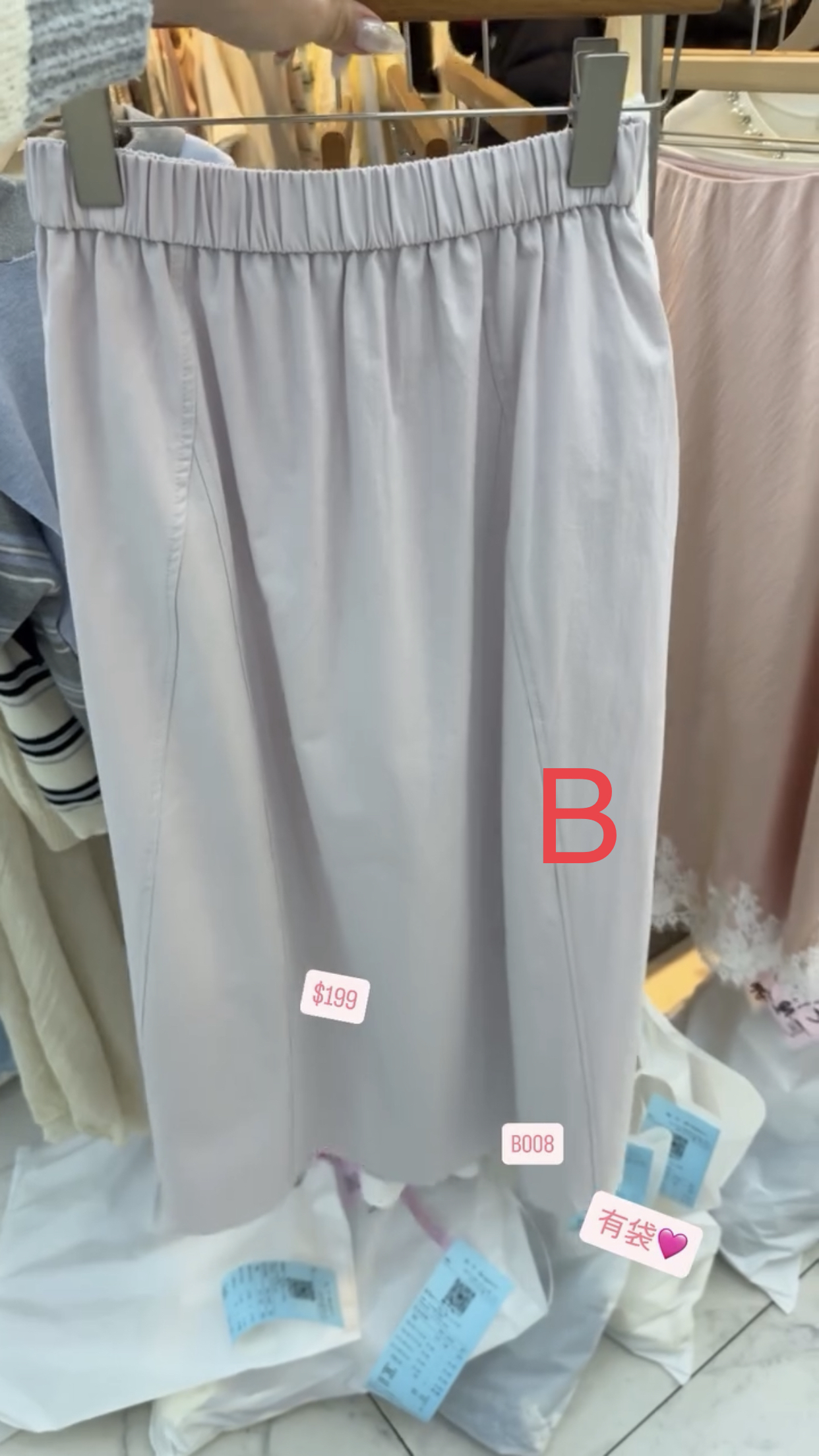 🇰🇷🇰🇷韓國連線 2/3🔥🔥10204#B008