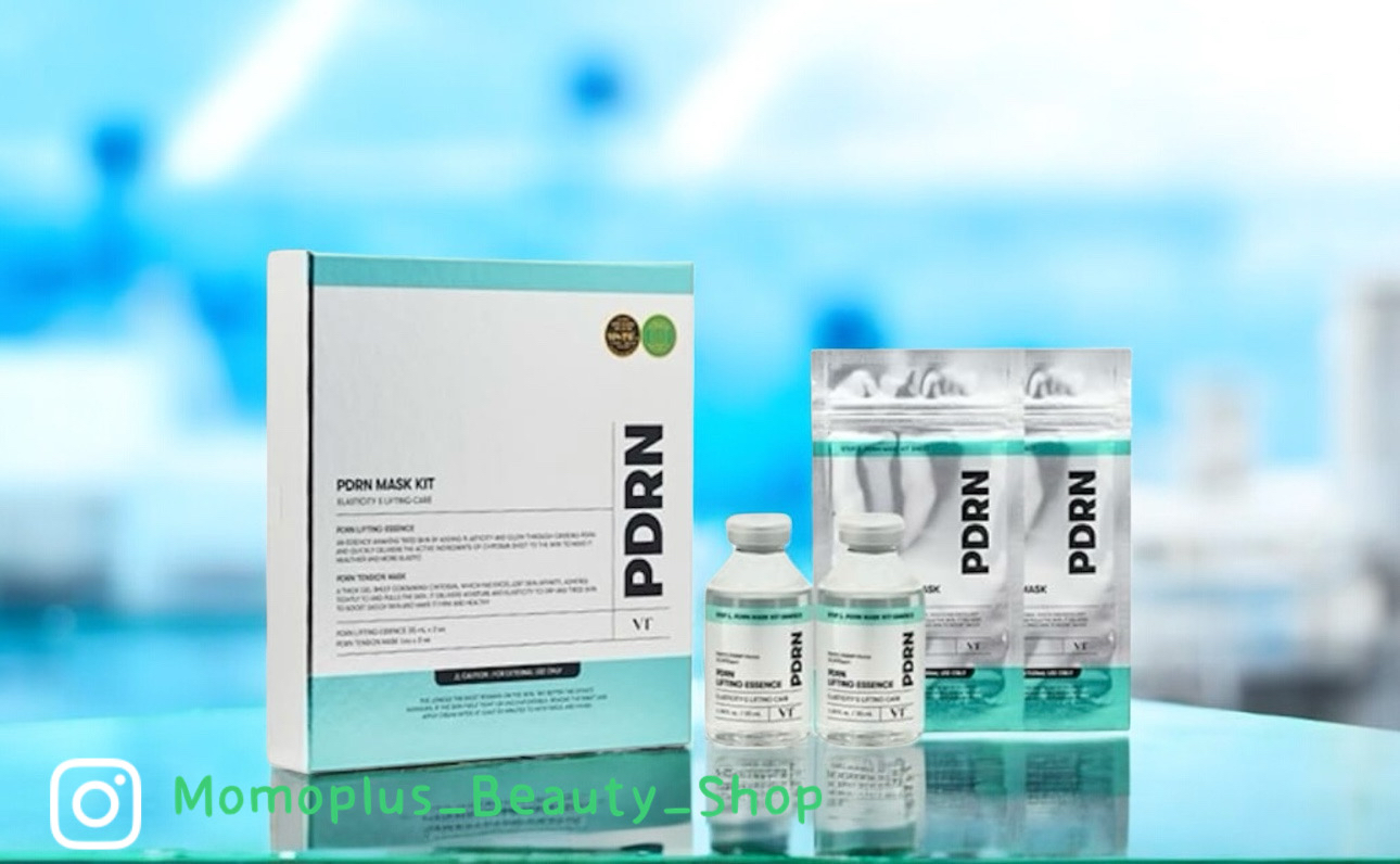 VT 彈力光彩面膜組合 (4件裝/1盒)|煥發肌膚活力光彩|緊密貼合肌膚|緊致肌態