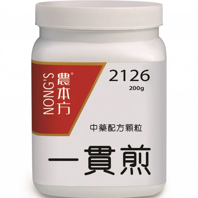 農本方® 濃縮中藥配方顆粒 一貫煎 200克