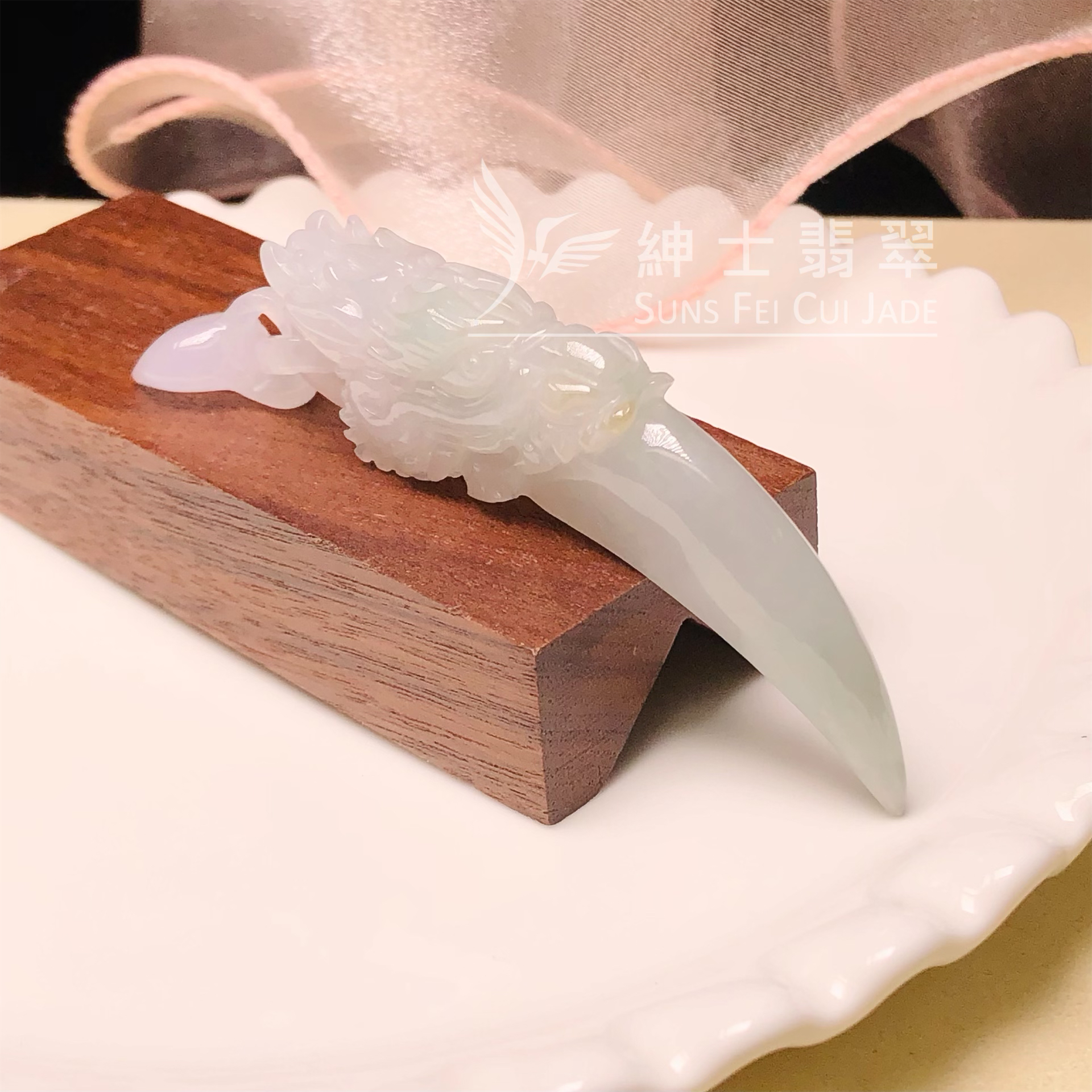 #B08632 淡春彩龍牙