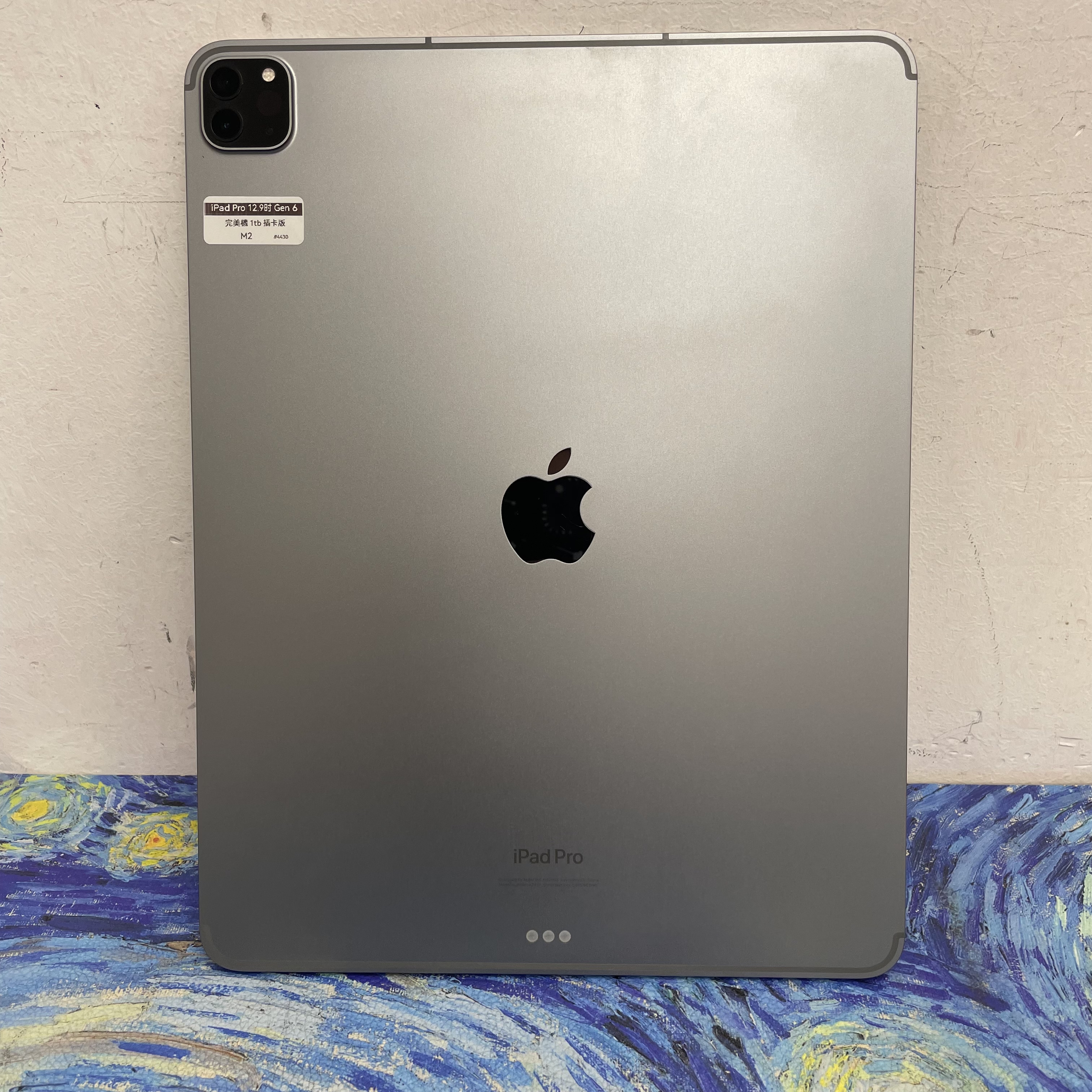 *4430 iPad Pro 6 12.9吋 完美機 1TB 插卡版 銀色 sliver