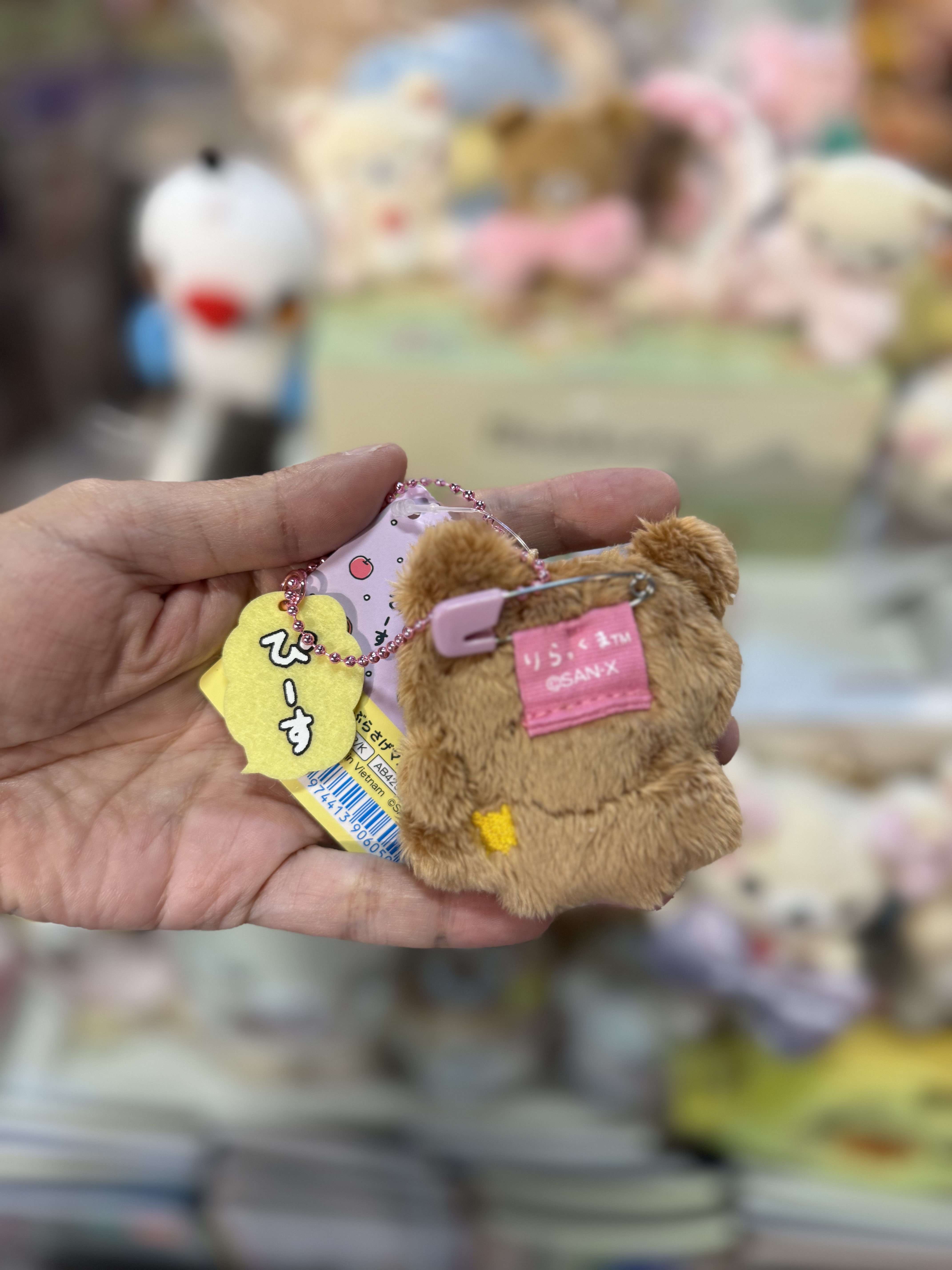 《現貨》全新 happy rilakkuma 系列扣針掛飾