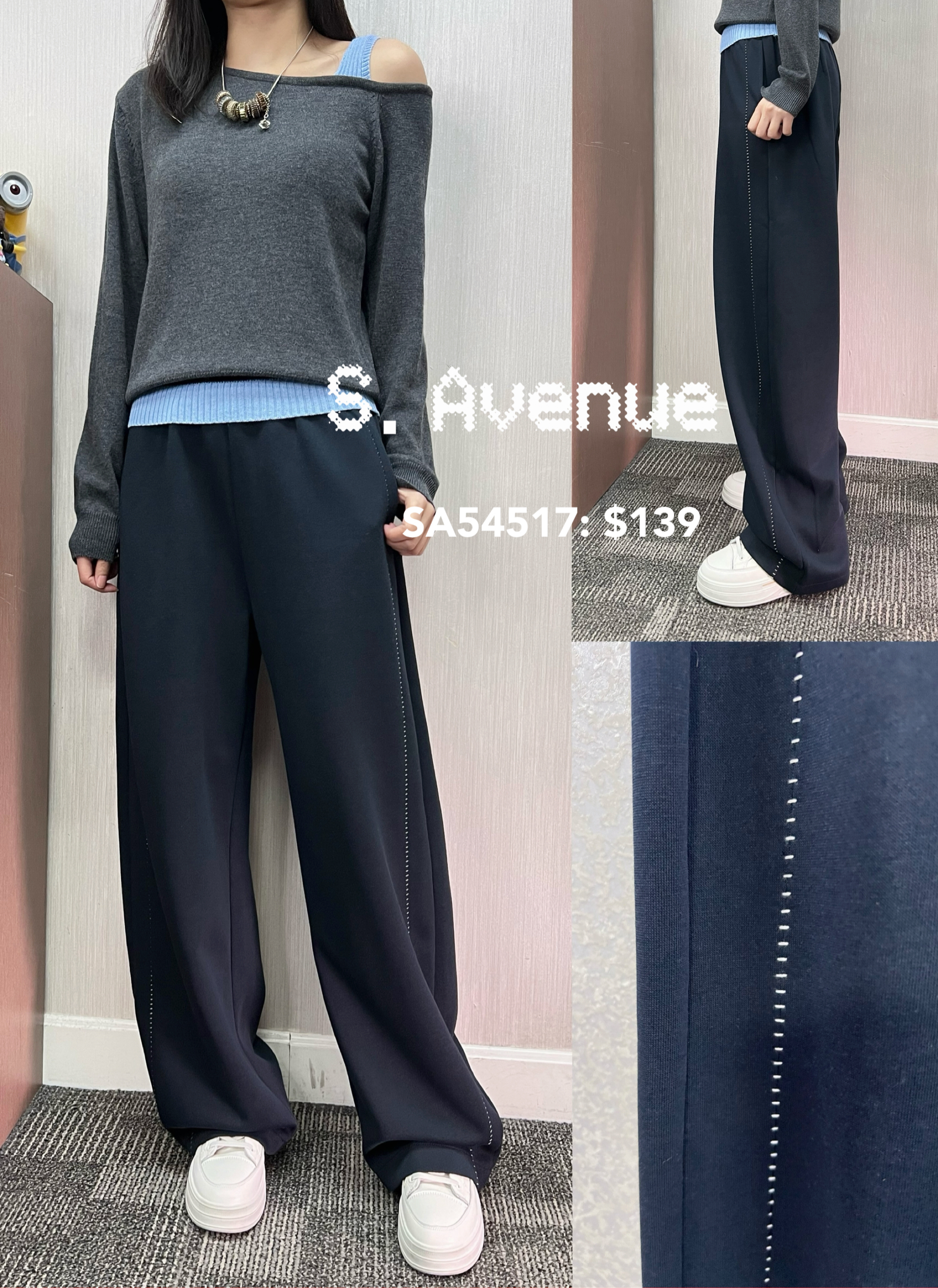 SA54517: 橡筋腰側車線邊彎刀褲