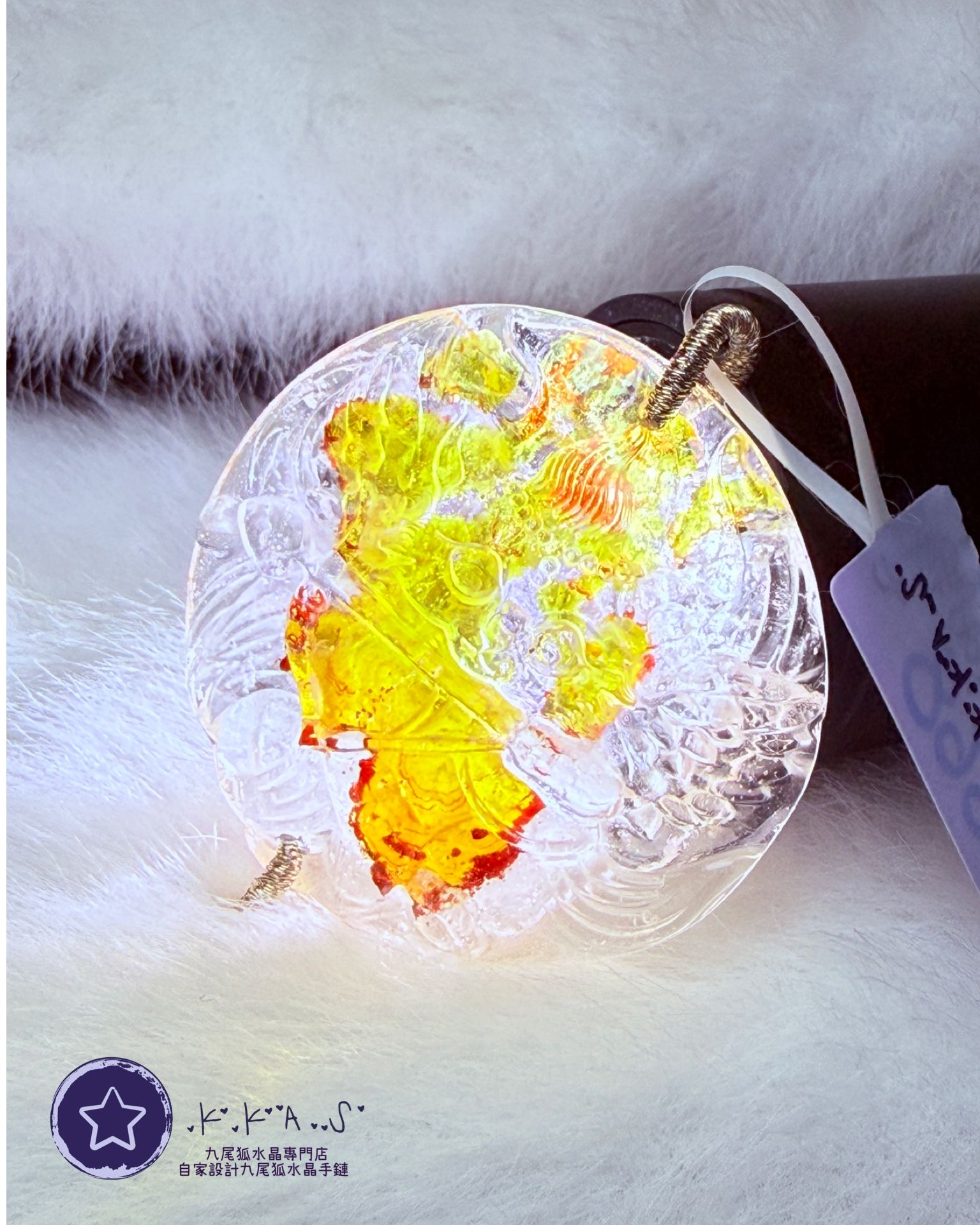 K00222 錦鯉膠花 邱比特狐 - 吊墜/手牌兩用款