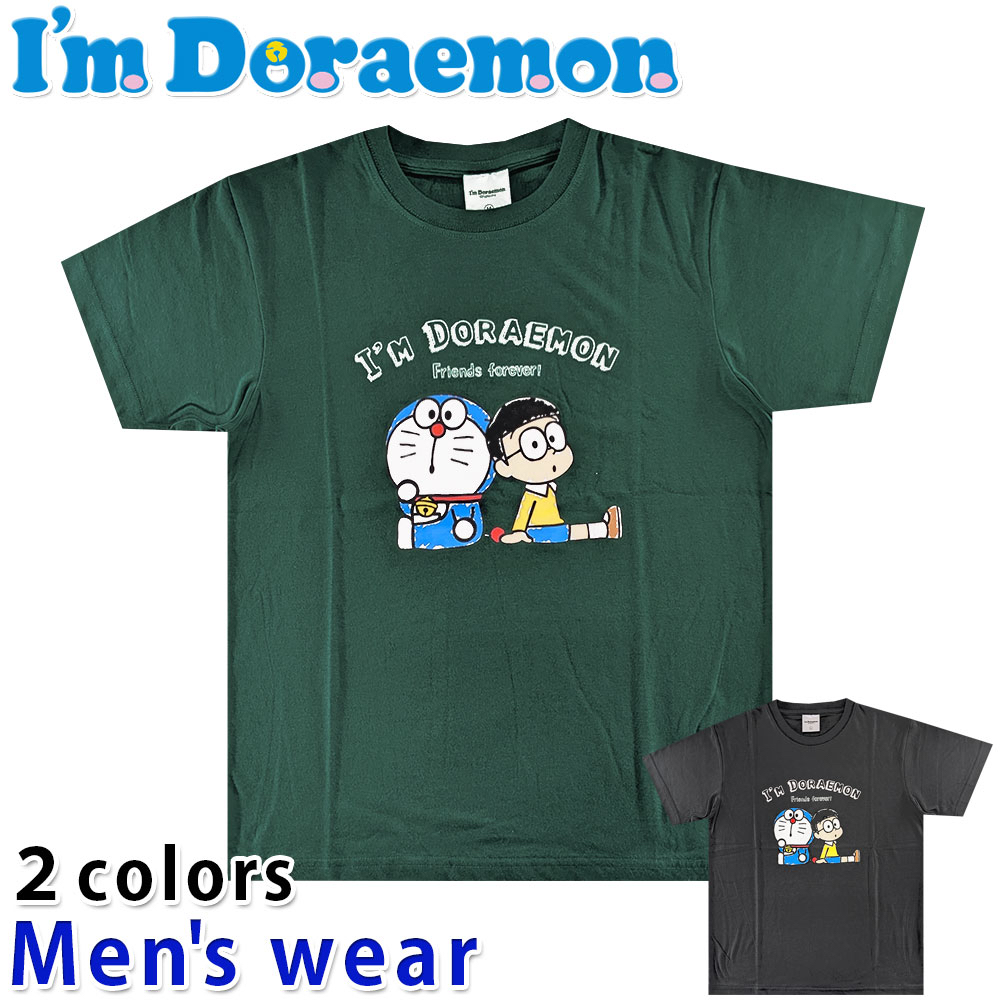 [訂購] 多啦A夢Tshirt 大雄永遠的好朋友｜Doraemon短袖衫