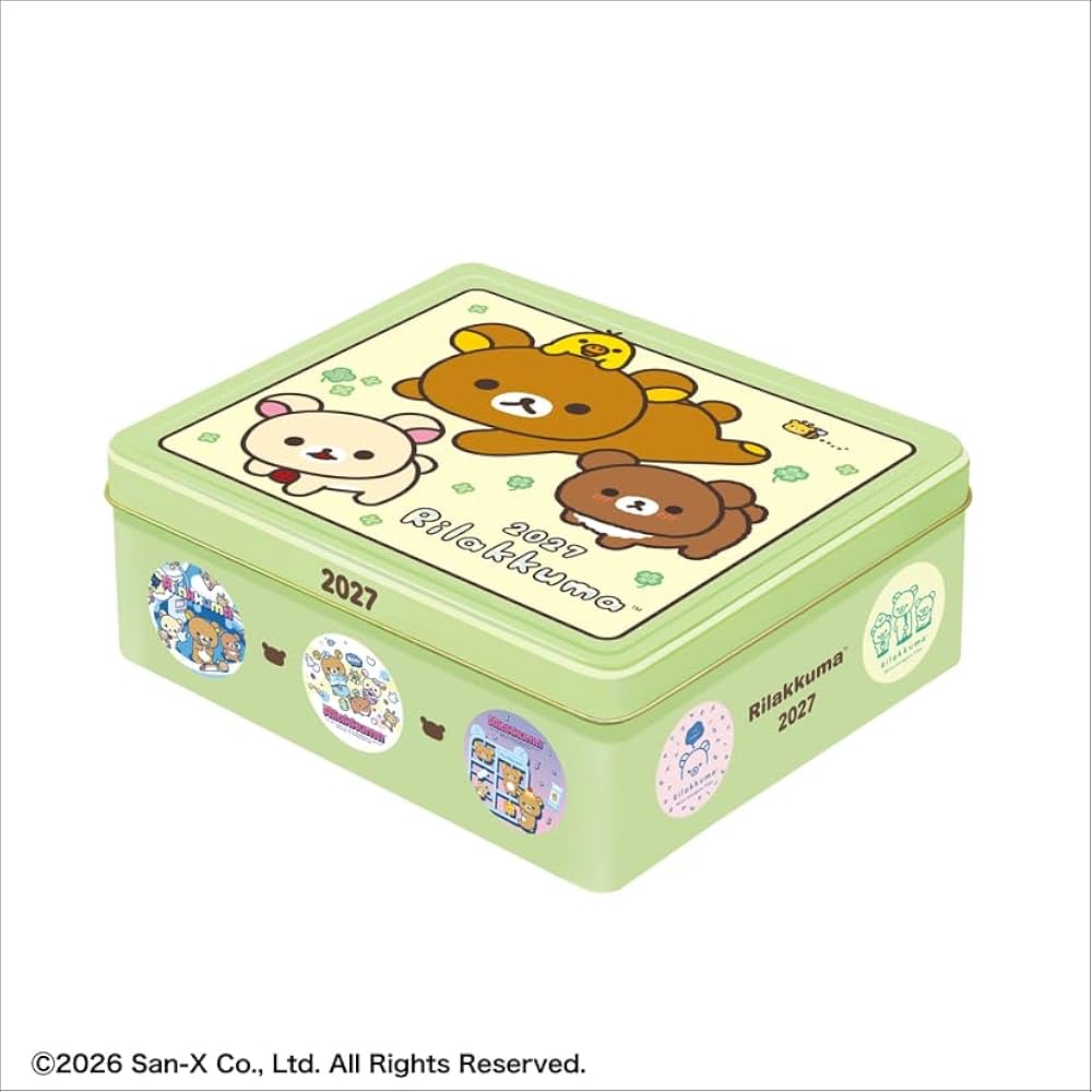 《預訂貨品》全新Rilakkuma 2027年鐵盒月曆