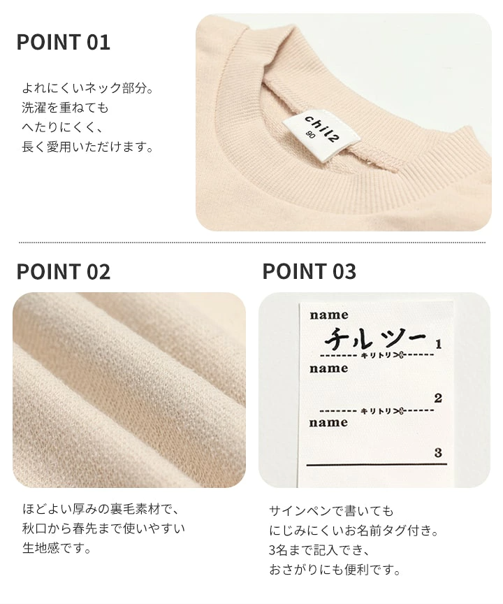 🆕【⭐訂購⭐】🇯🇵日本直送 🌀 日本品牌 純棉衛衣［16款選］🌀 [PLJA-0300] [261129]