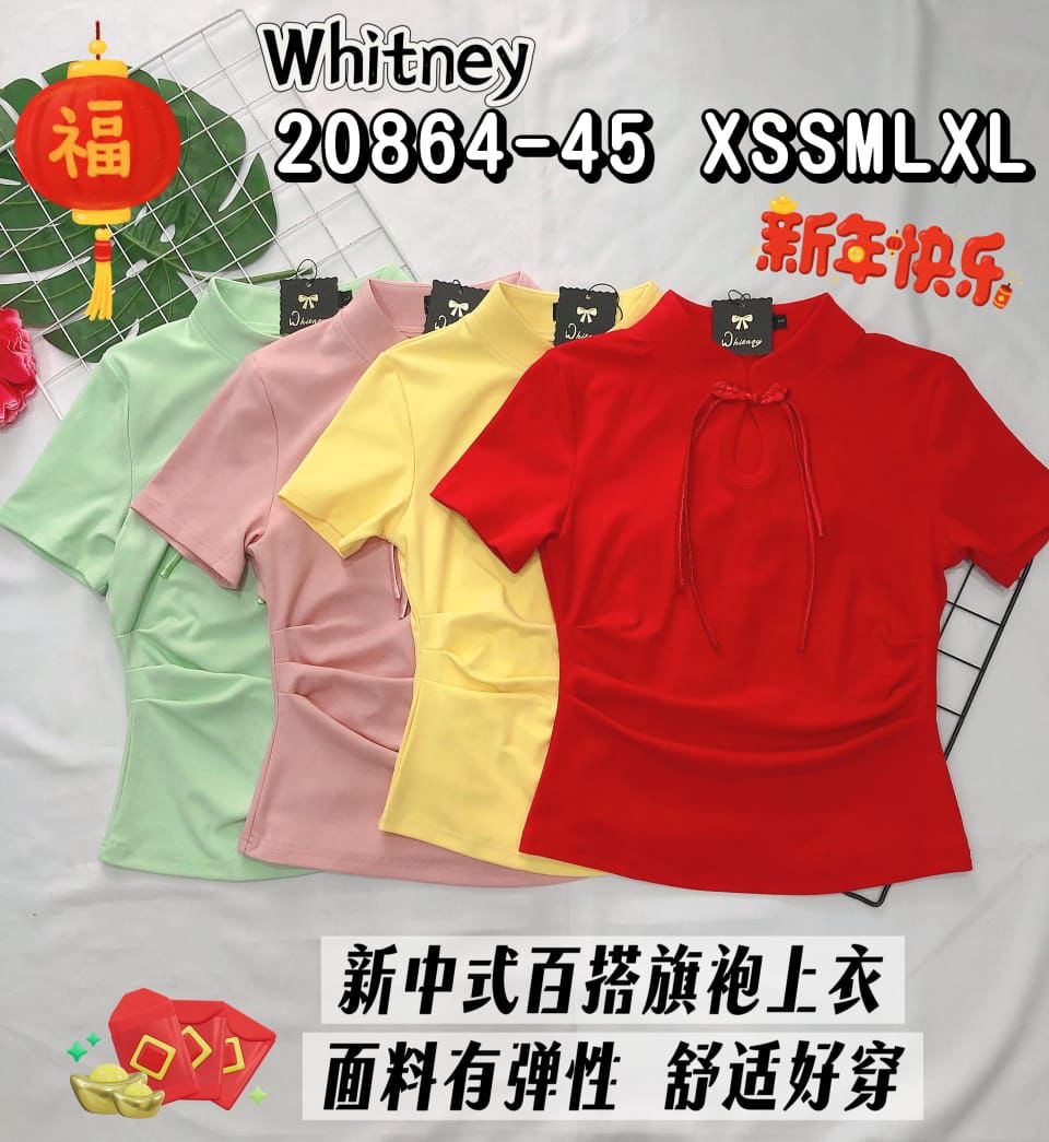 Blouse CNY 20864