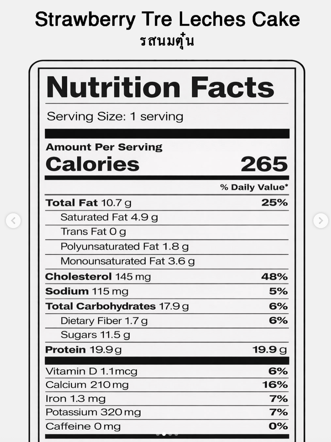 [18K]Strawberry Tres Leches Cake