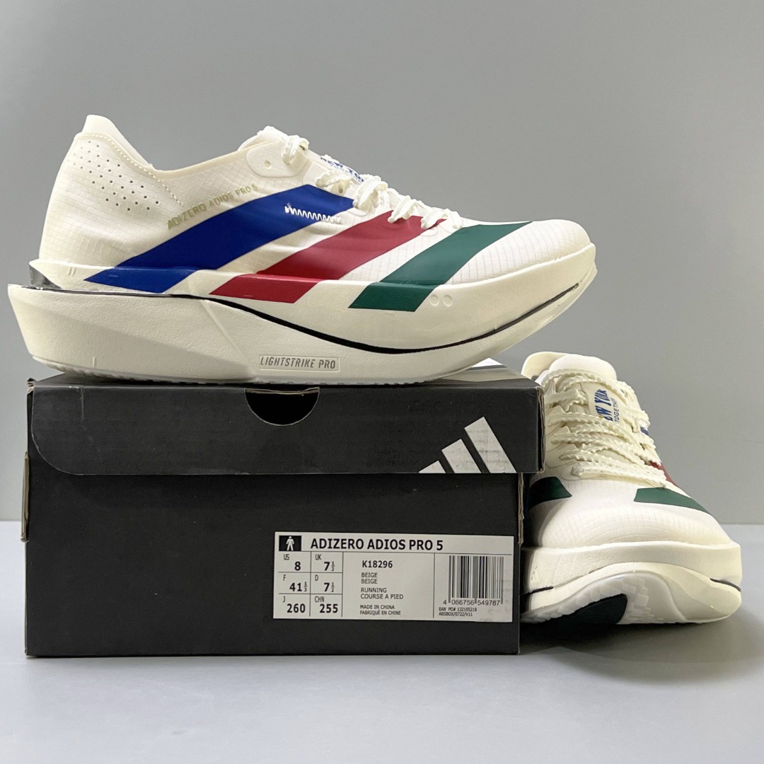 Adidas Adizero Adios Pro 5