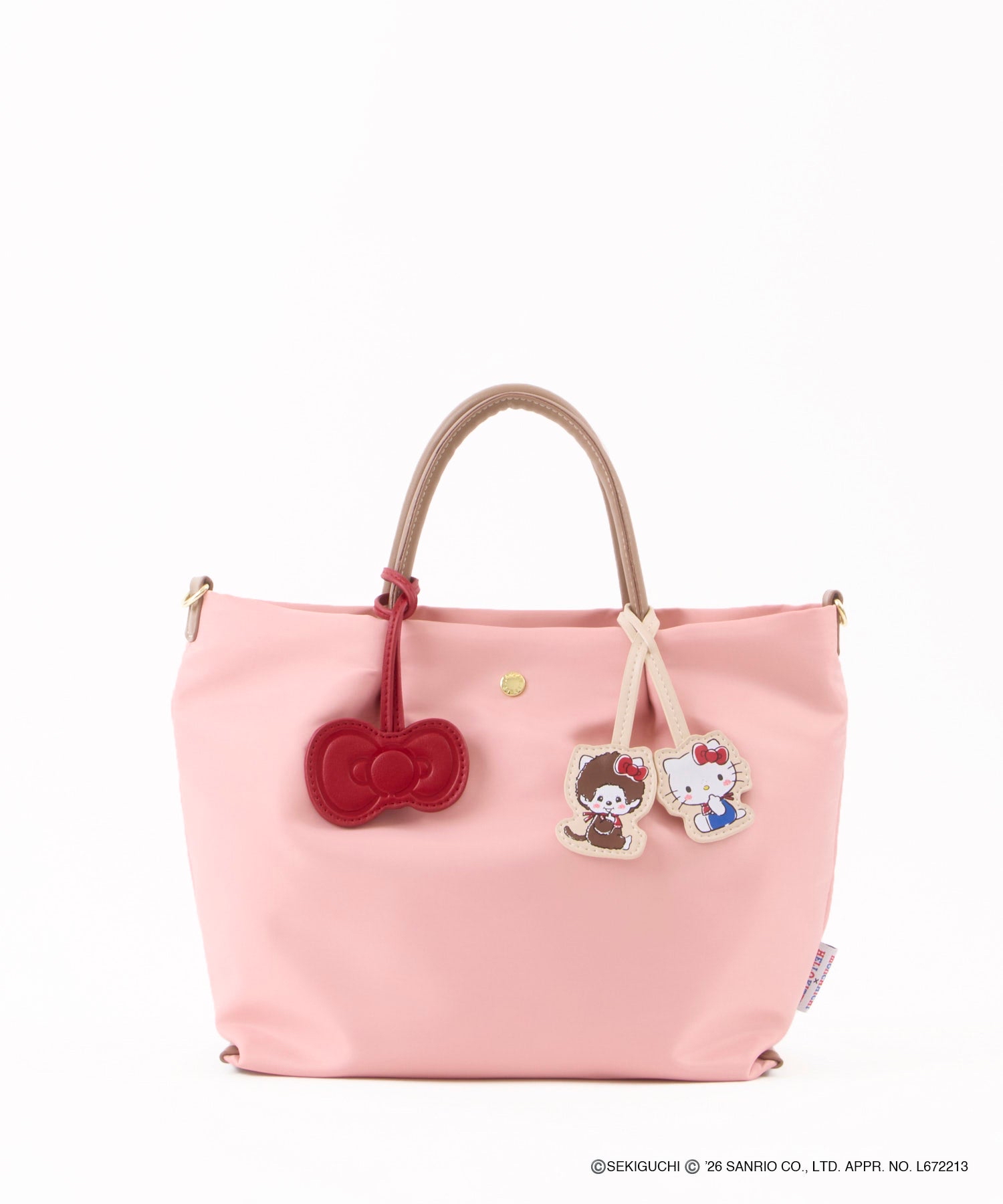 🎀【預訂】Monchhichi × Hello Kitty Charm bag B