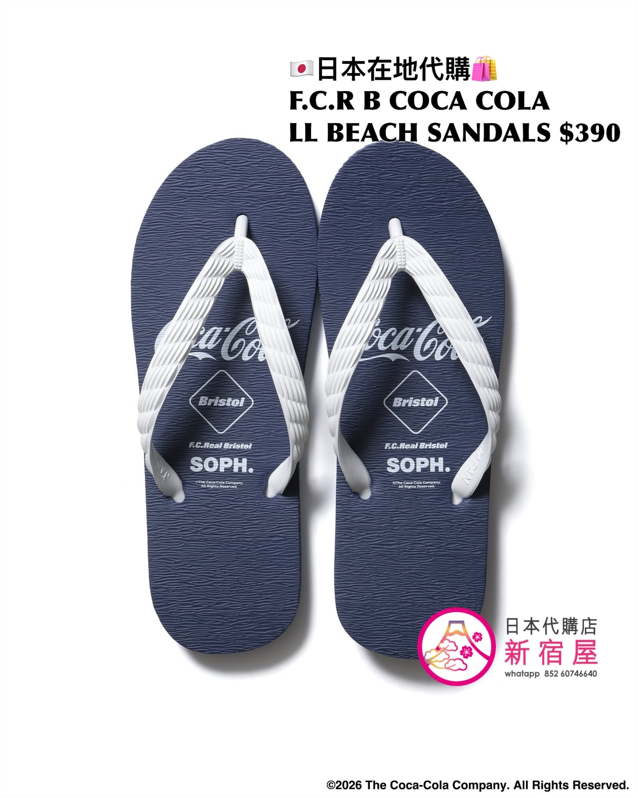 F.C.REAL BRISTOL COCA COLA LISTED LOGOS BEACH SANDALS 
