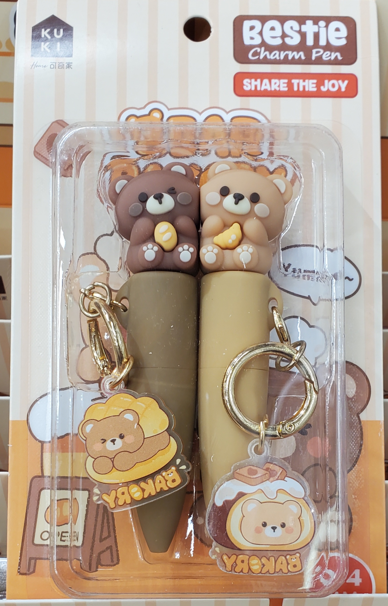 閨蜜挂件原子筆