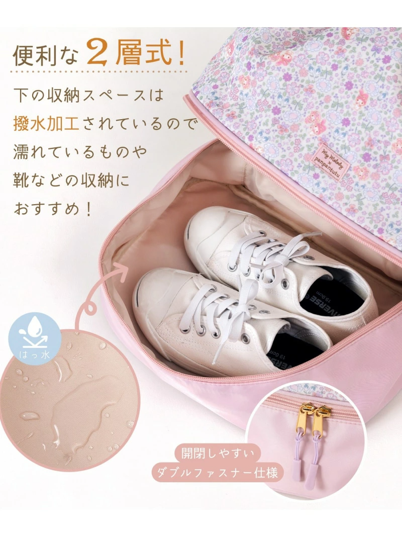 🆕【⭐預訂⭐】🇯🇵日本直送 🌀panpantutu x #Cinnamoroll / #Melody / #Kuromi 防水 分層 游水背包🌀 [PLFD-0026] [260623]