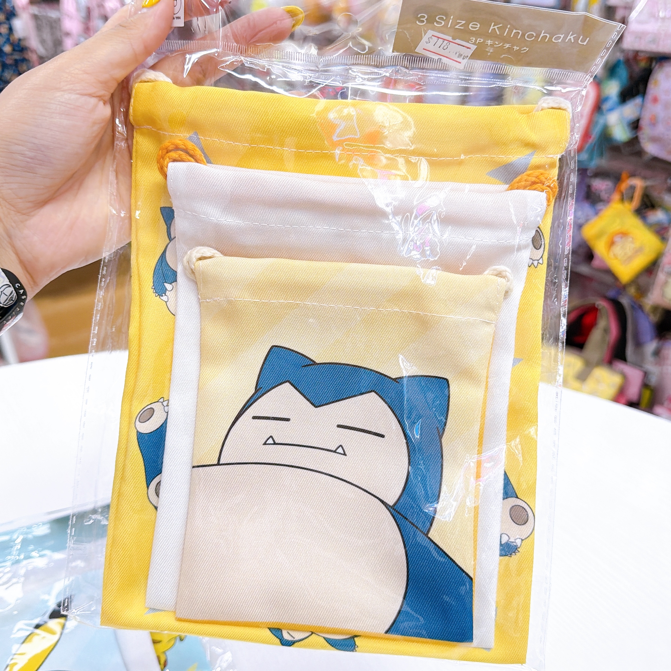 日本直送Pokemon比卡超卡比獸索袋一套三個
