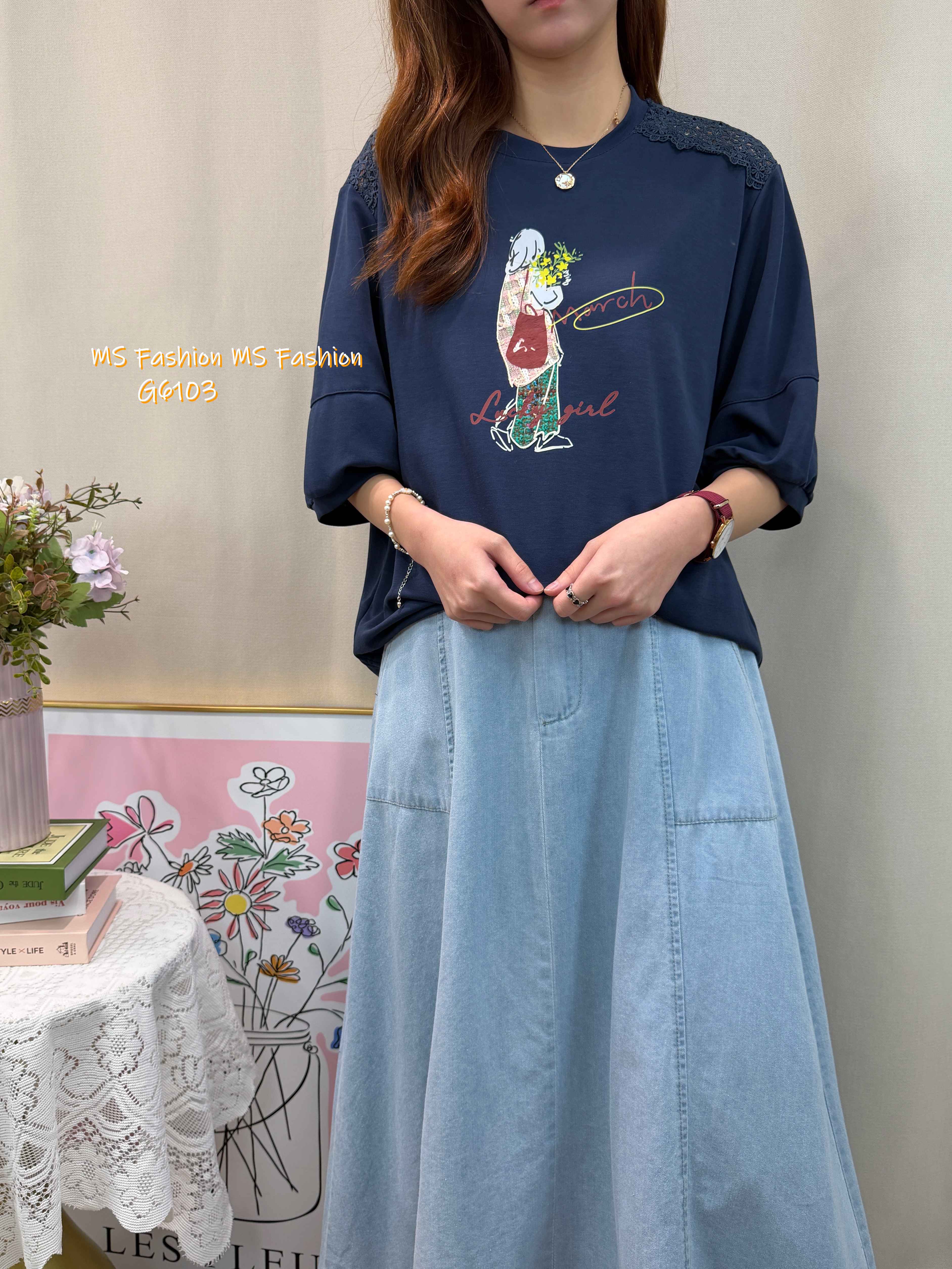 G6103 韓國🇰🇷靚print肩通花top