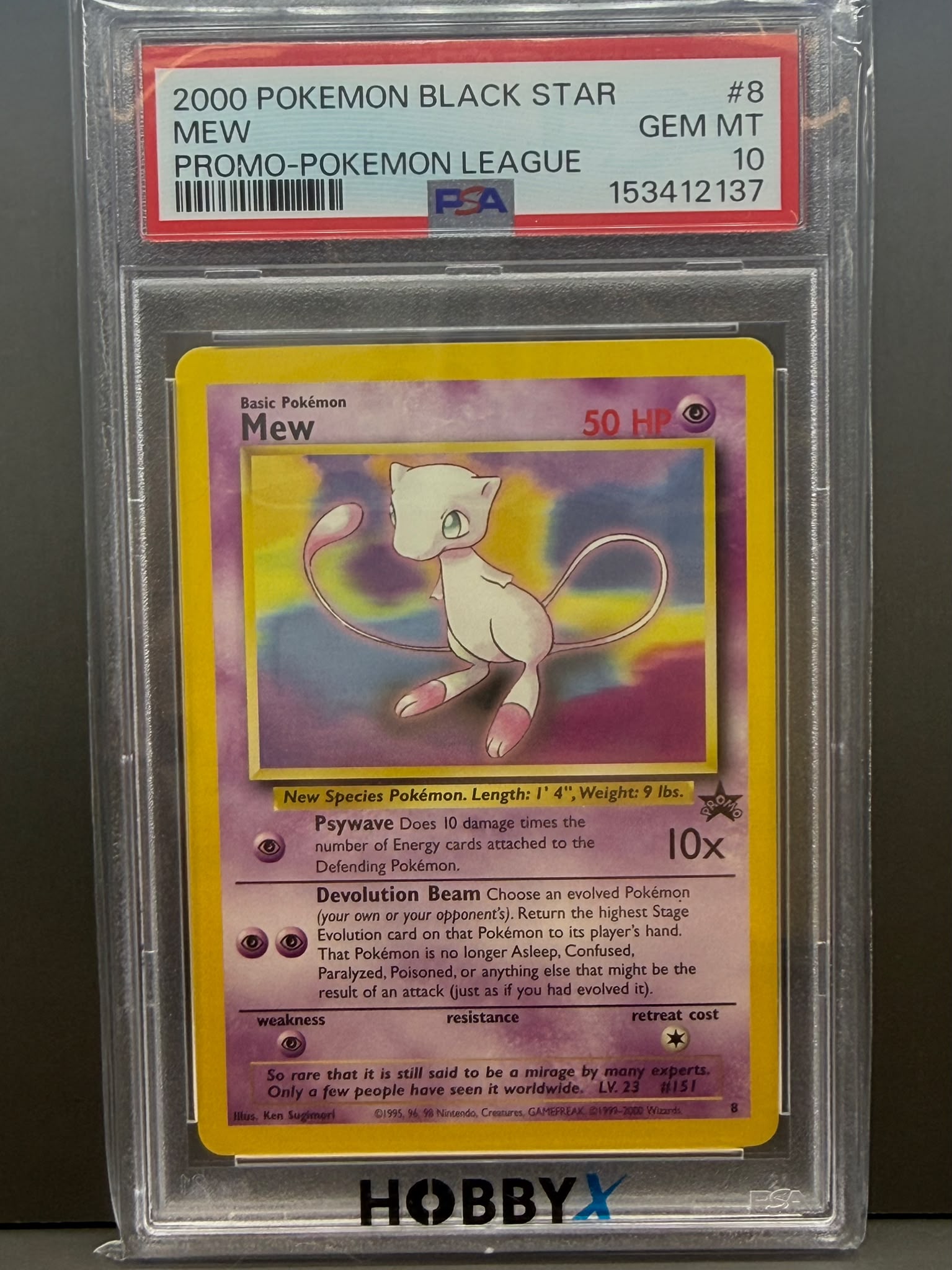 2000 寶可夢 黑星 夢幻 聯盟特典 PSA 10 GEM MT 鑑定卡
