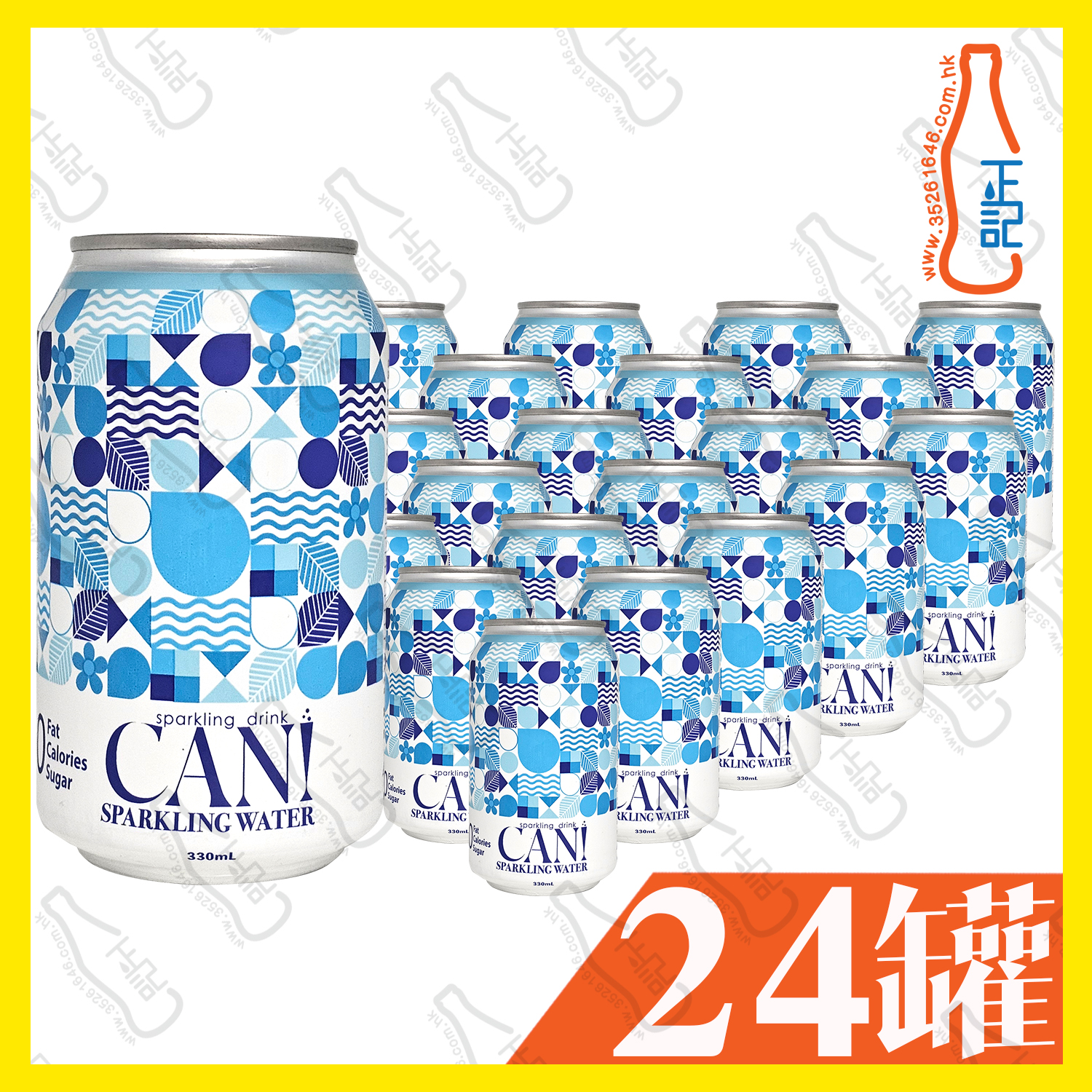 CAN! 梳打水 330ml x 24罐