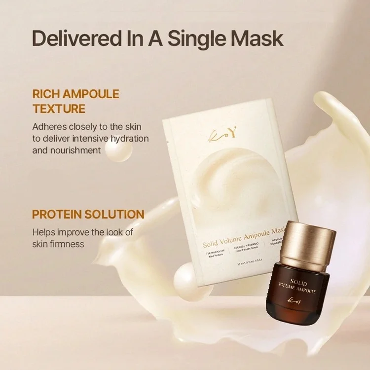 Koy Solid Volume Ampoule Mask 1.01 fl. oz.(30ml) x 5ea [預計9月中出貨]