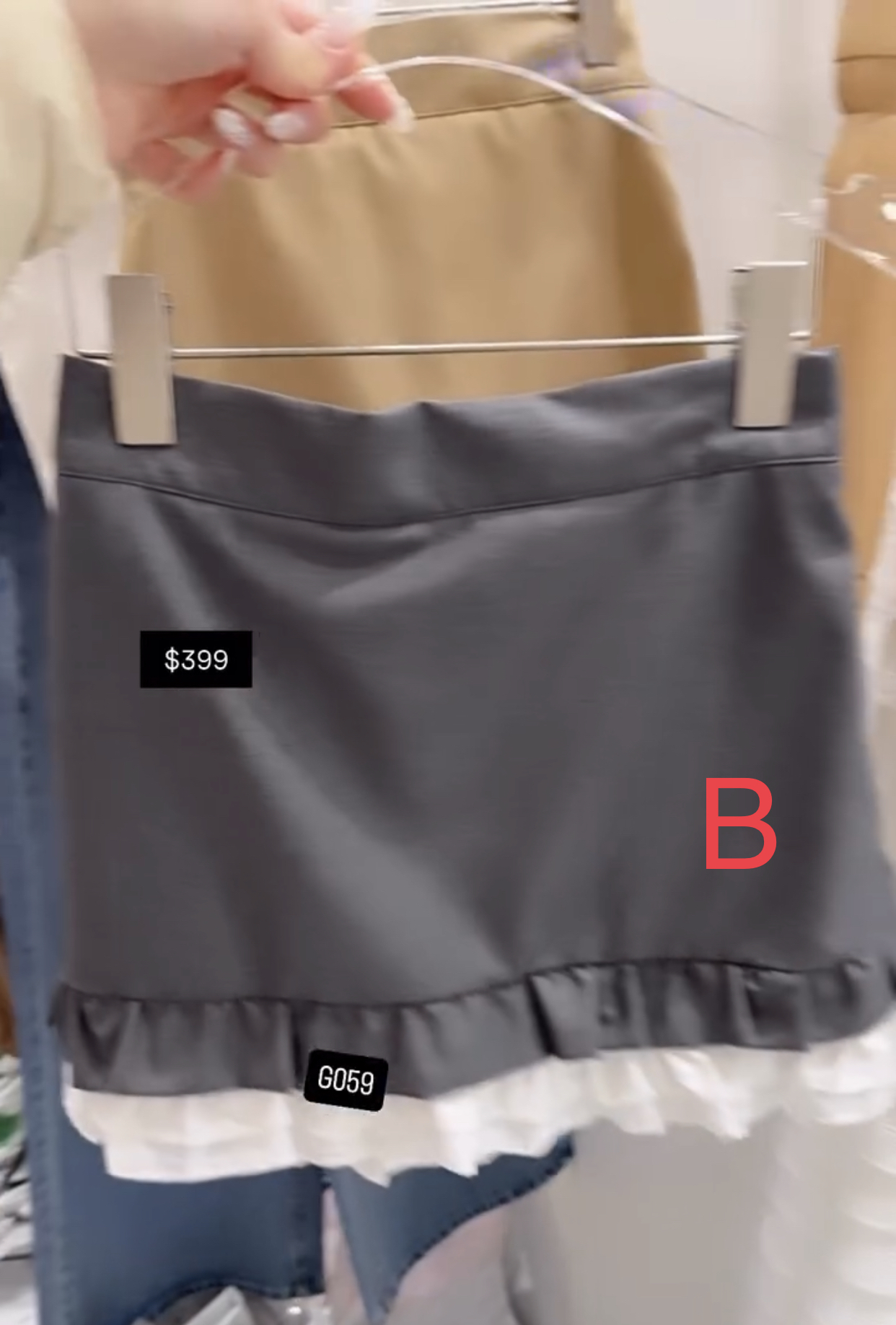 🇰🇷🇰🇷韓國連線 8/3🔥🔥10459#G059