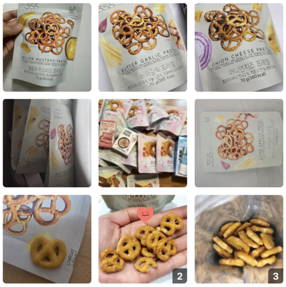 韓國 Delight Project Pretzel 低卡 脆脆 蝴蝶餅乾 3款任選｜香蒜牛油 / 洋蔥芝士 / 芥末