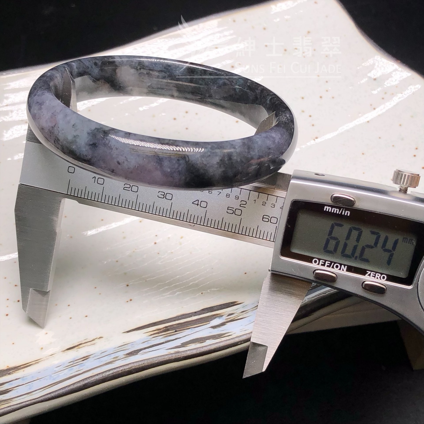 紫底烏雞貴妃鐲60.2mm