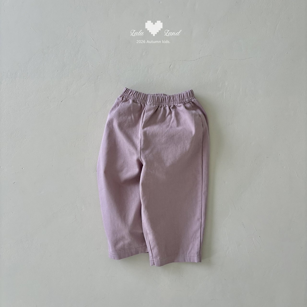 Lalaland | Basic Cotton Pants