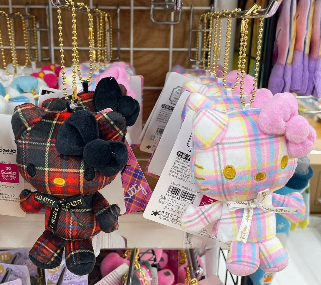 Sanrio HELLO KITTY 格紋公仔 - 03260031
