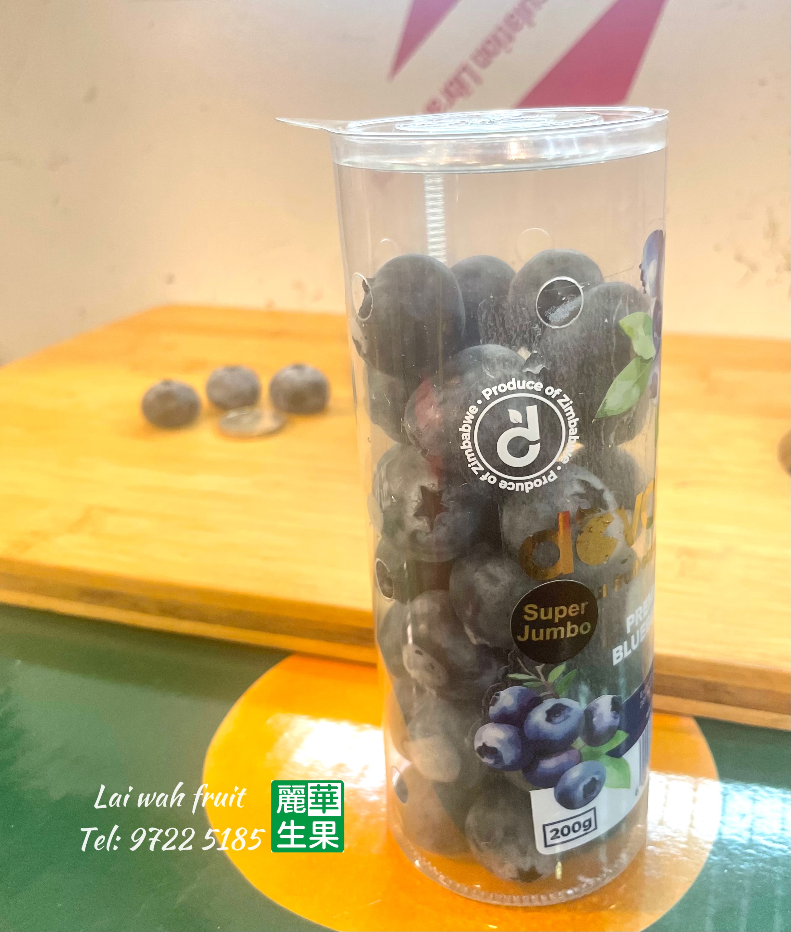 津巴布韋·珍寶級 (JUMBO)藍莓200g