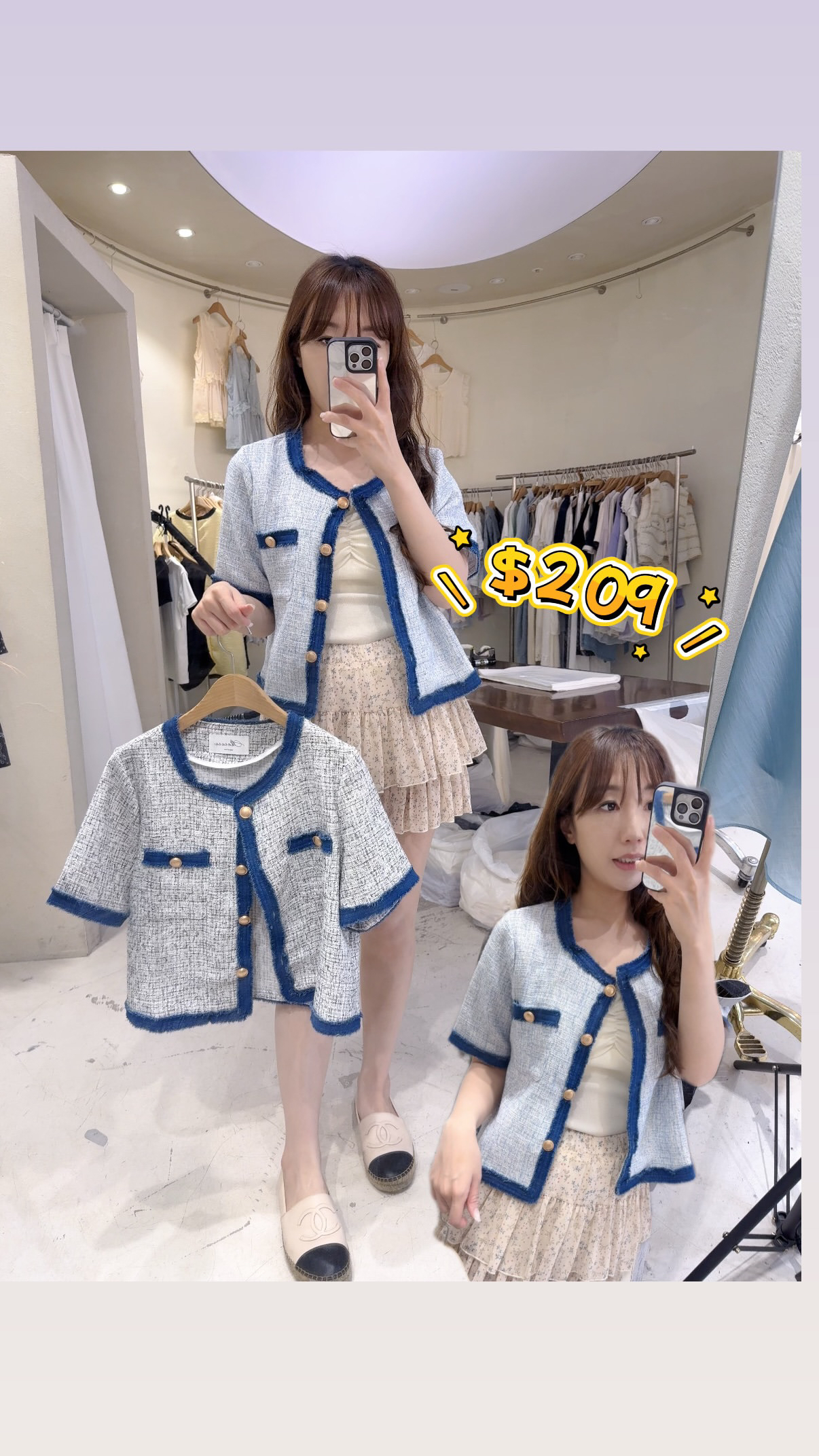 🇰🇷🇰🇷韓國連線28/5🔥🔥12247#C020