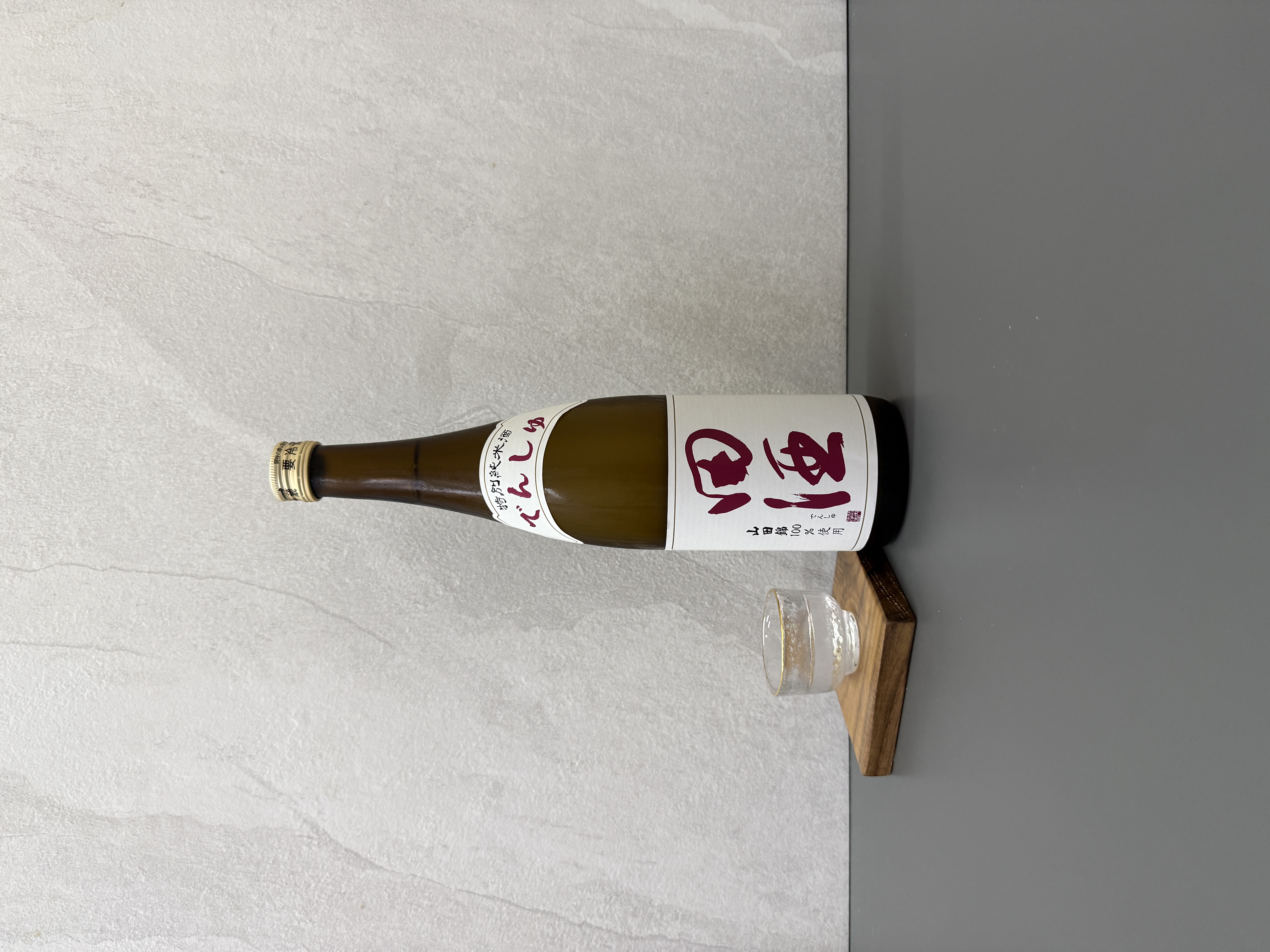 田酒 特別純米 山田錦 720ml