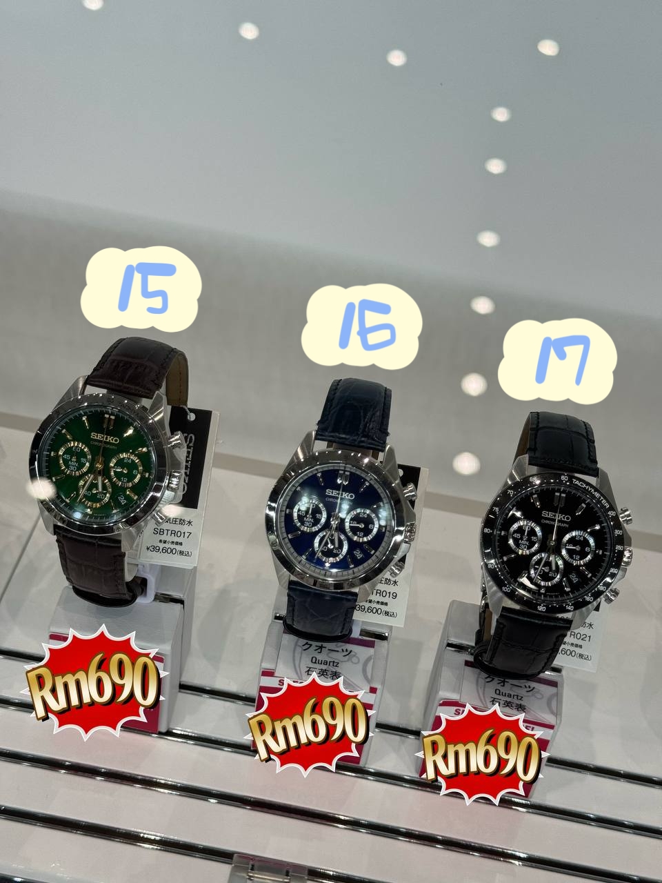 🇯🇵Seiko 日本 特价款🔥