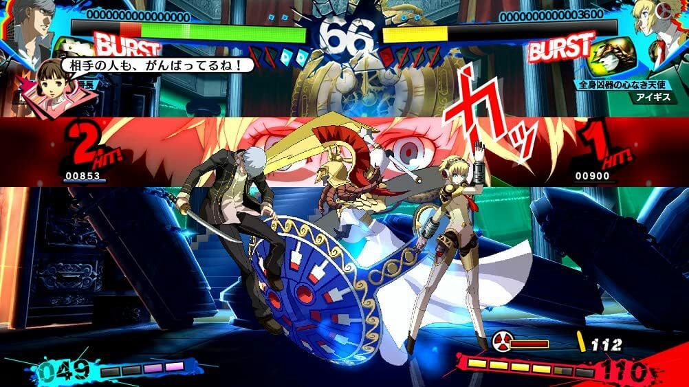NS Persona 4AU 女神異聞錄4 無敵究極背橋摔 中文版 ( NSW-1703 )