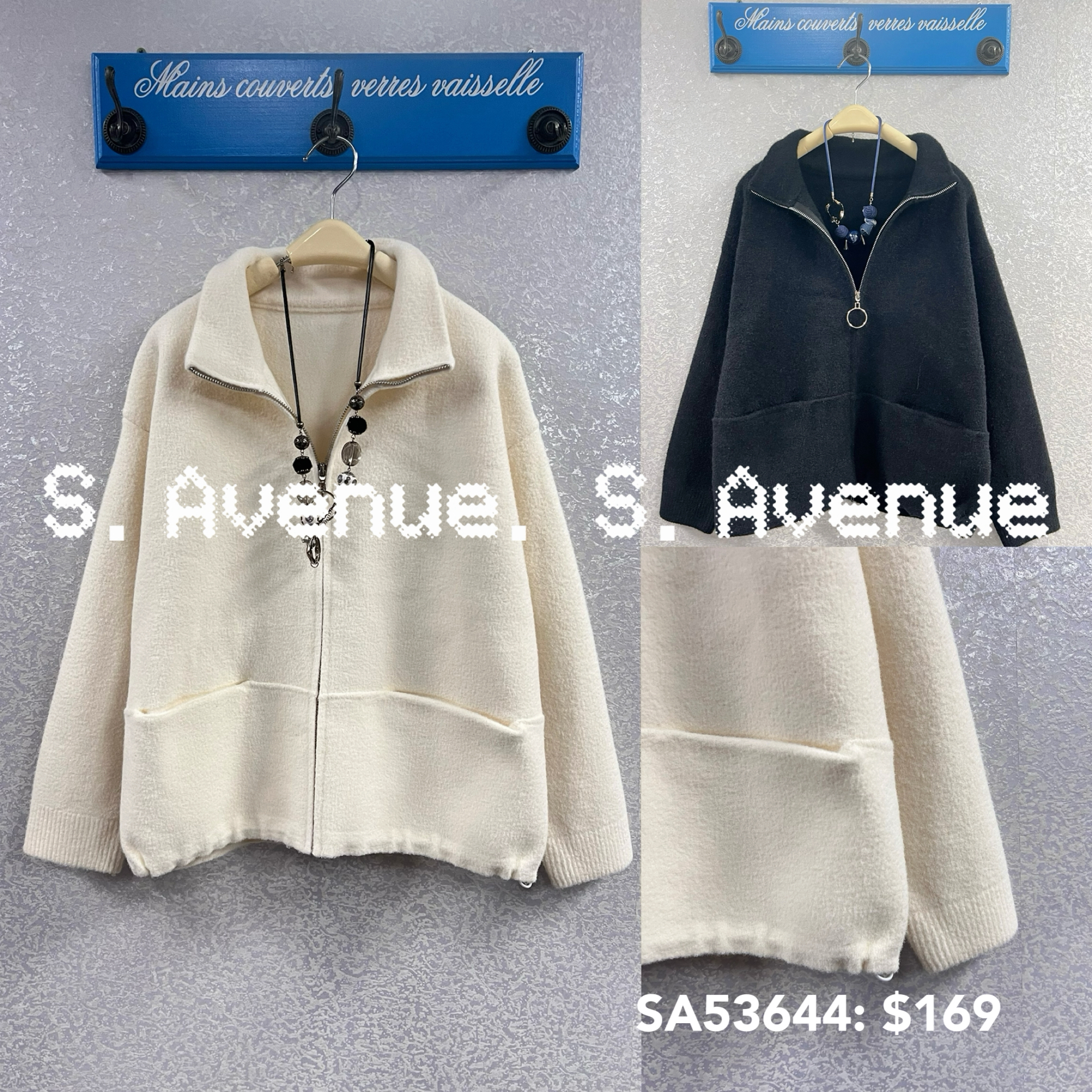 SA53644: 長袖反領簡約拉錬褸