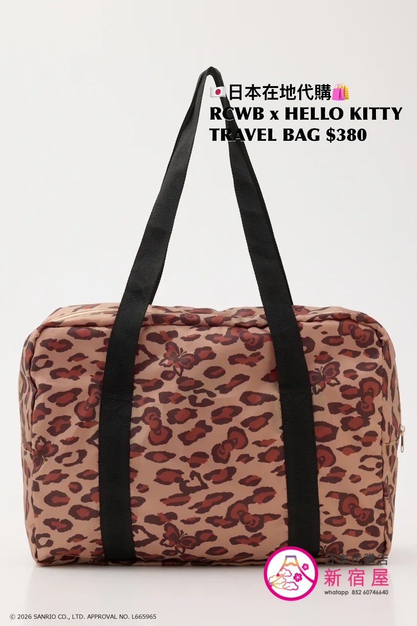 RODEO CROWNS WIDE BOWL x HELLO KITTY TRAVEL BAG