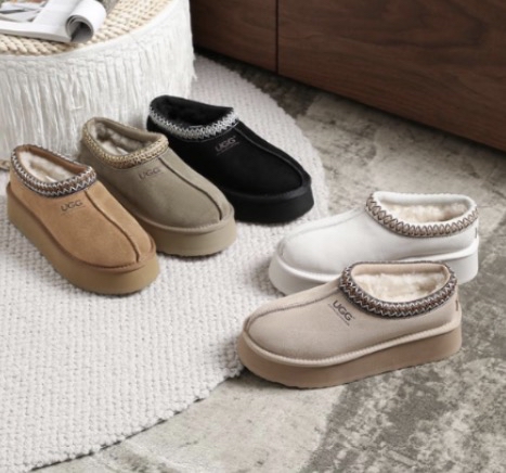 澳洲🇦🇺直送✈️ UGG Suede Tazz II Slippers