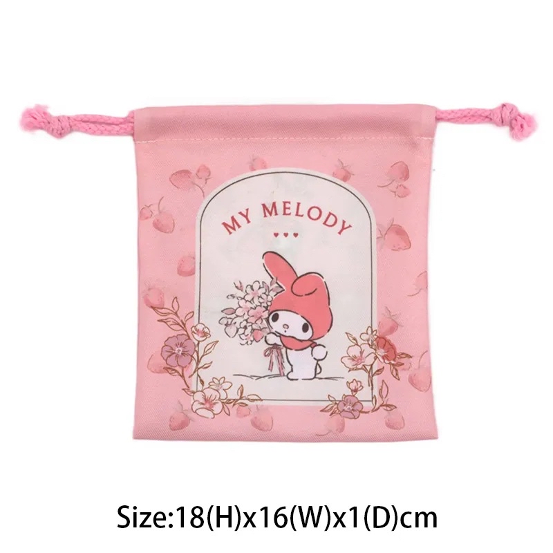 MM 索繩袋 中(16x18CM)