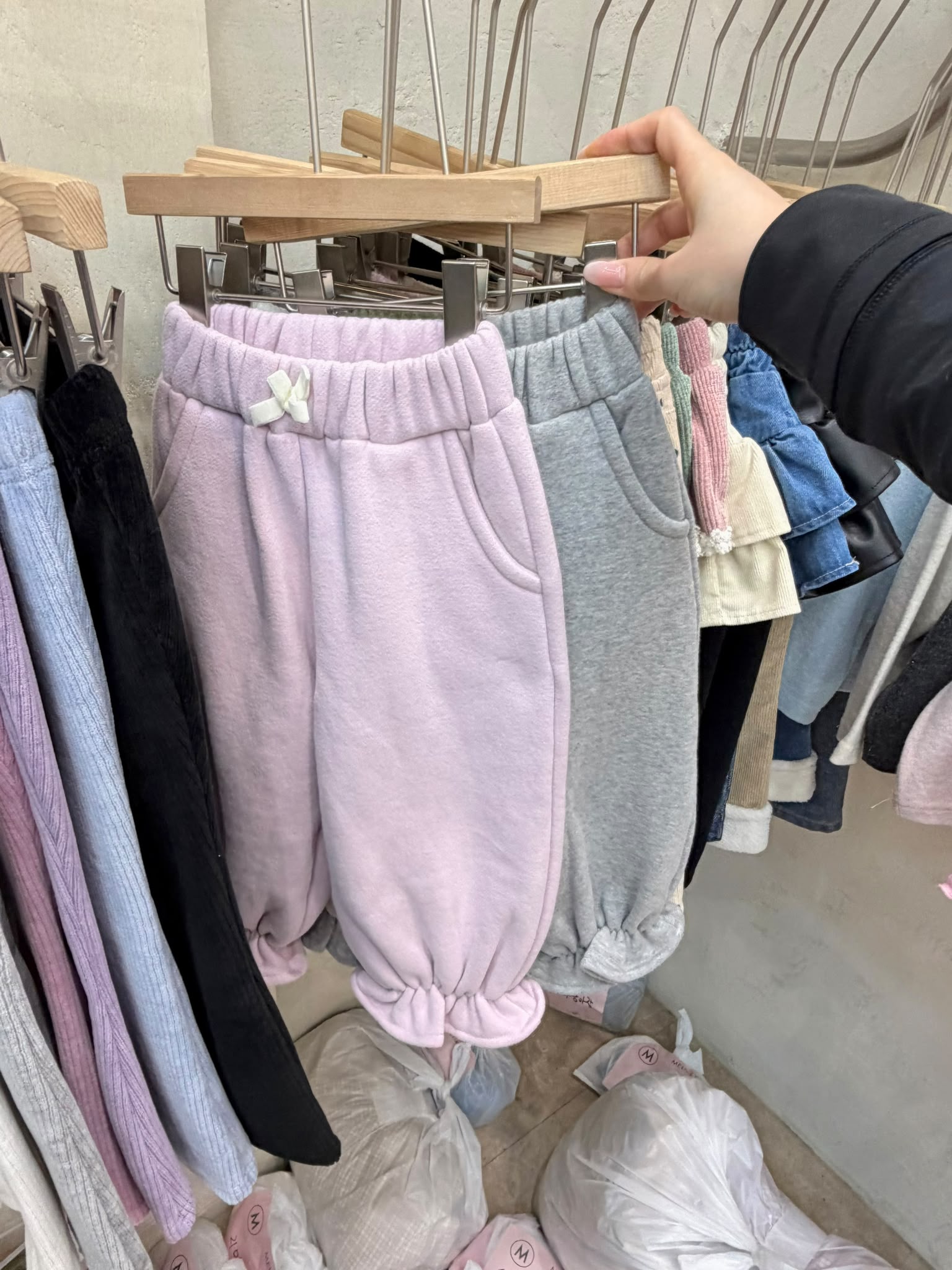 CP8103 Pants