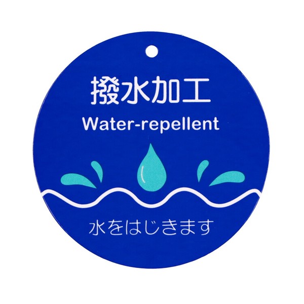 🆕【⭐訂購⭐】🌀 🇯🇵 日本直送 緞帶 荷葉邊下擺 撥水加工 #連帽風褸［2款選］🌀 [ELAA-0224][260225]
