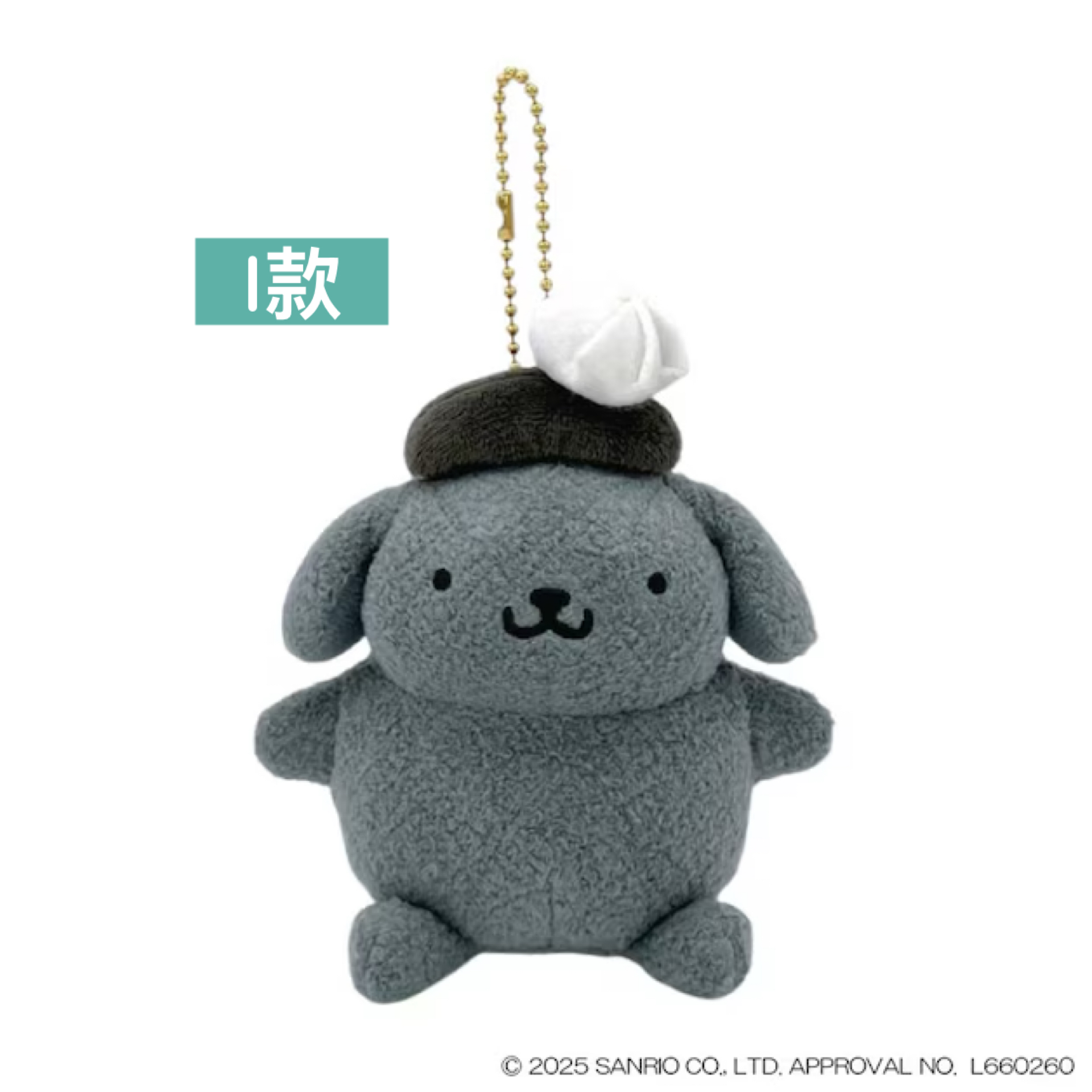 日本預訂📍日本布甸狗30週年可愛公仔吊飾 2026年4月中旬出貨