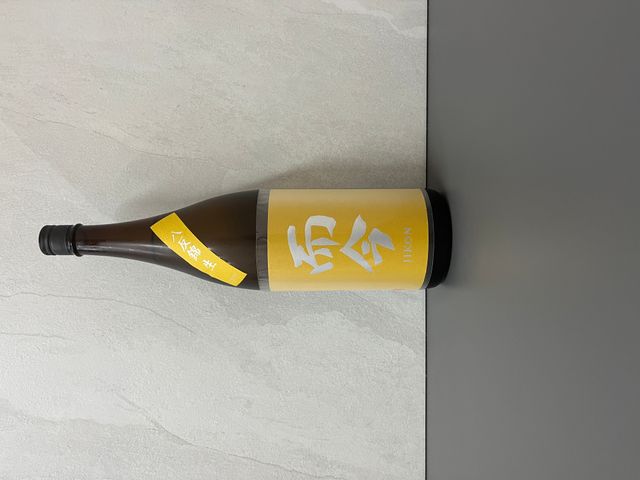 而今純米吟釀八反錦無濾過生1800ml | 醇釀