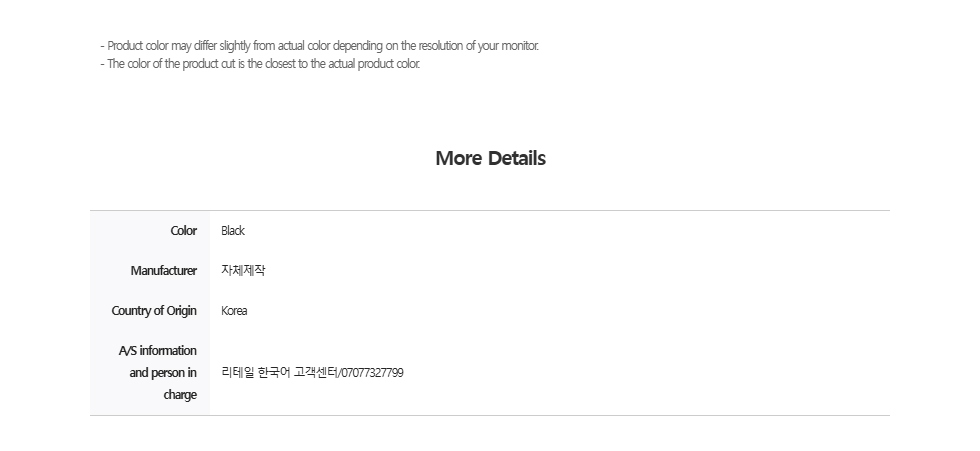 🇰🇷100% 純羊毛冬季暖心圍巾 (主人與毛孩親子組)